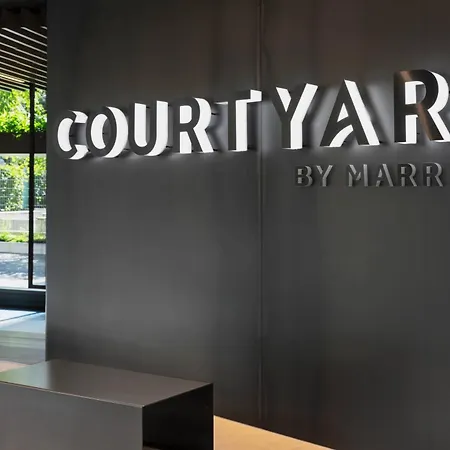 Hotel Courtyard By Marriott Friburgo de Brisgovia